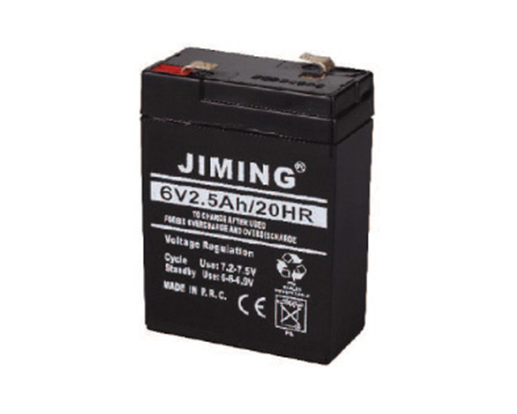 Baterie de acid plumb reîncărcabilă 6V 2.5AH